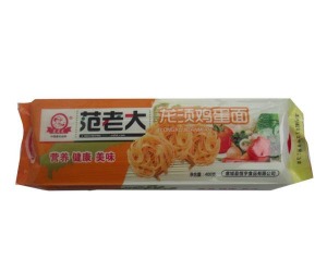 【范老大】