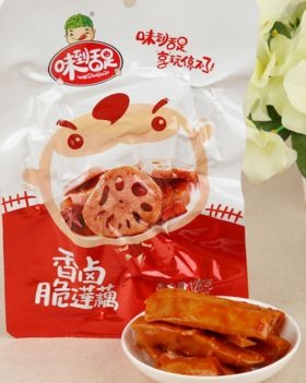 【味到舌足】