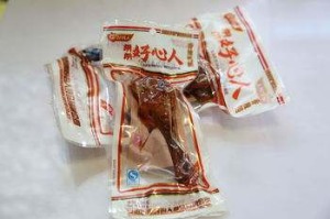 【好心人】