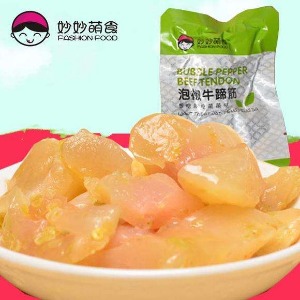 妙妙萌食