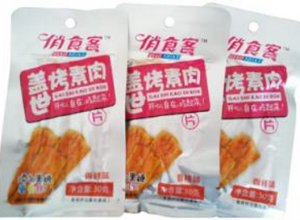 【俏食客】