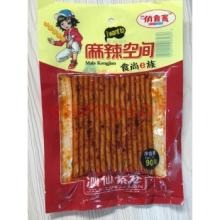 【俏食客】