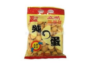 【立洲】