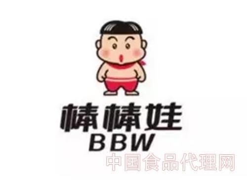 棒棒娃