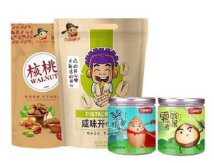 【九品铺子】