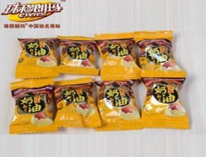 珠穆朗玛