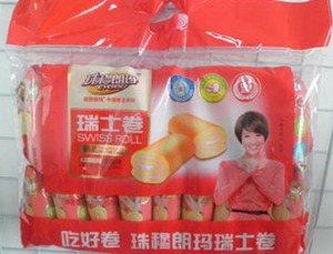 珠穆朗玛
