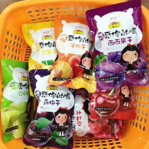 【汇吃巴】