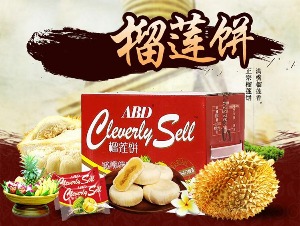 【汇吃巴】