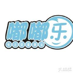 嘟嘟乐干果