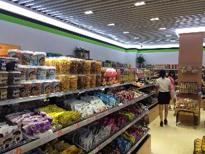爱尚零食屋
