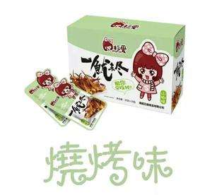 【一鱿未尽】