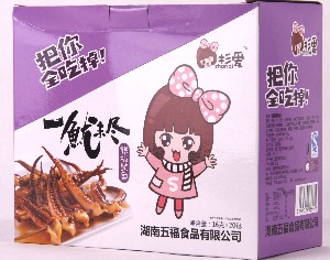 【一鱿未尽】