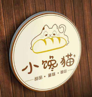 小馋猫
