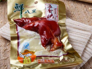 鲜八里