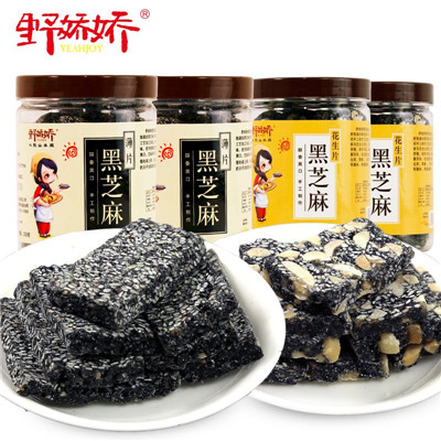 【野娇娇食品】