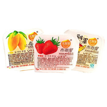 【优利佳连锁店】