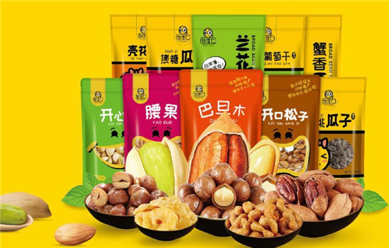 【怡佳仁食品】