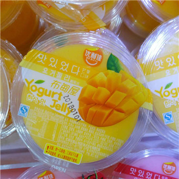 【优利佳连锁店】