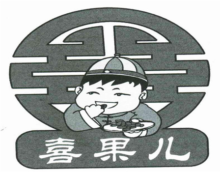 【喜果儿休闲食品】