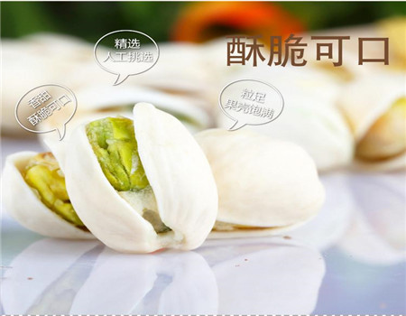 【零妹妹零食】