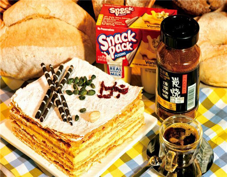 【爱上零食屋】