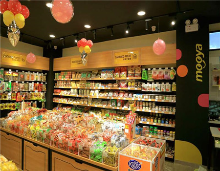 【魔呀休闲零食】