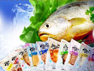 【雨中雨海洋食品】