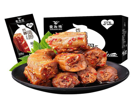 【馋嘴屋休闲零食】