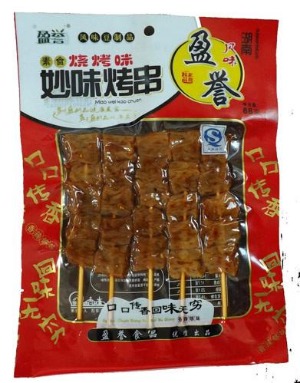 【盈誉休闲食品】