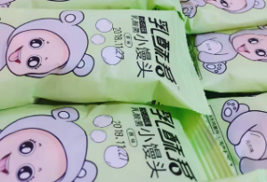 【顶能休闲食品】