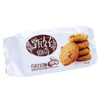 【味滋道零食】