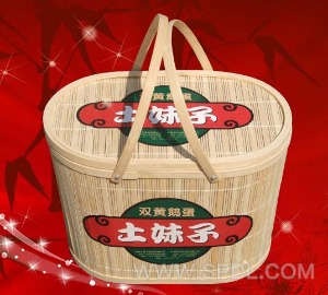 土妹子休闲食品