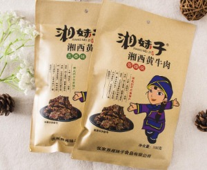 土妹子休闲食品