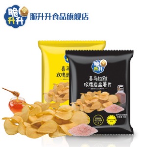 【脆升升休闲零食】