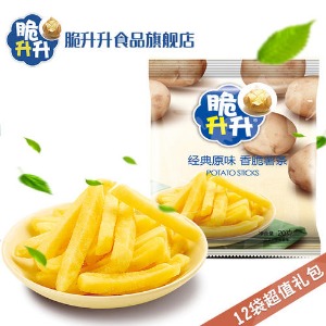 【脆升升休闲零食】