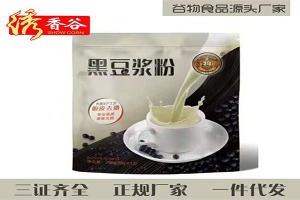 【绣香谷休闲食品】