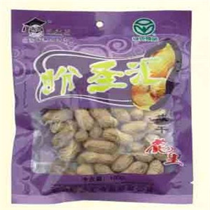 【盼圣汇休闲食品】