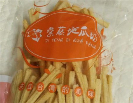 【紫藤地瓜坊】