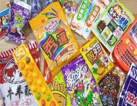 【新尚零食吧】