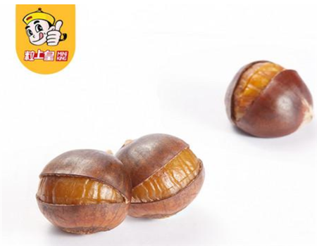 【栗粒皇零食店】