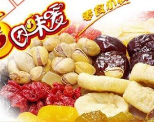 【因味爱​休闲食品】