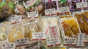 【吕珈毓休闲食品】