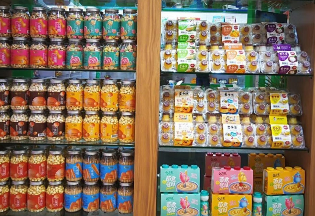 【韦宇休闲食品】