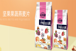 【绣香谷休闲食品】