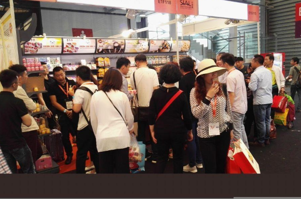 【奥地利休闲食品】