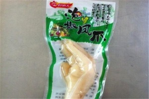 【朗朗好心人休闲食品】