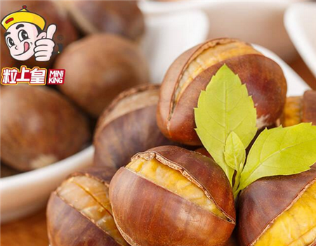 【栗粒皇零食店】