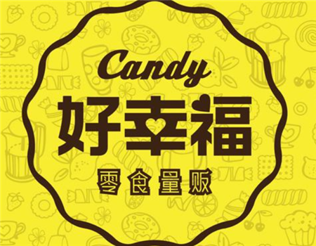 【好幸福零食】