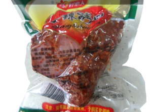 【朗朗好心人休闲食品】